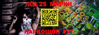 трава Волгодонск