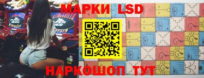 кристаллы Апшеронск