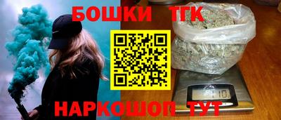 СК Апрелевка