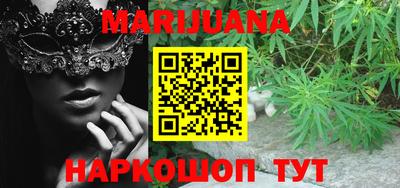 круглые Аргун