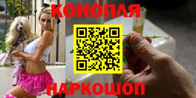 гидропоника Волжск