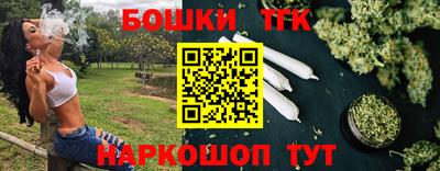 СК Апрелевка