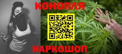 круглые Аргун