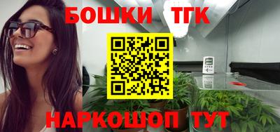 трава Волгодонск