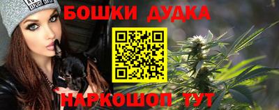 СК Апрелевка