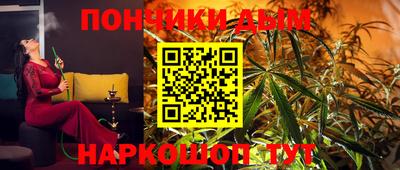 СК Апрелевка