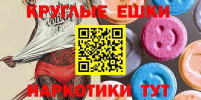 СК Апрелевка