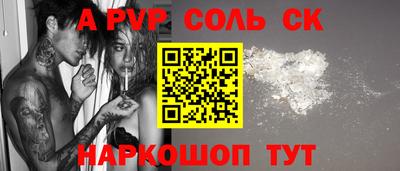 СК Апрелевка