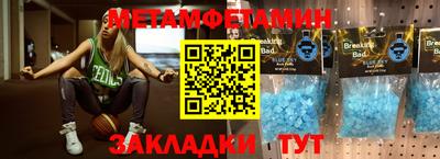 круглые Аргун