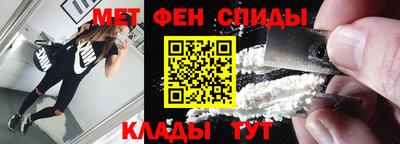 гидропоника Волжск