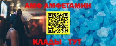 СК Апрелевка