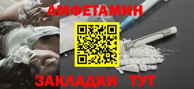 круглые Аргун