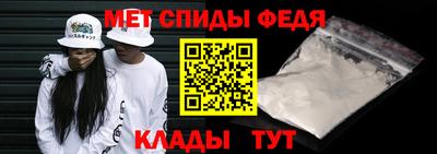 круглые Аргун
