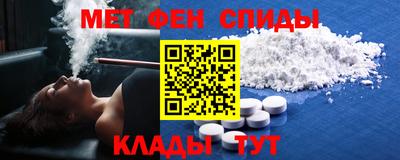СК Апрелевка