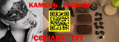 СК Апрелевка