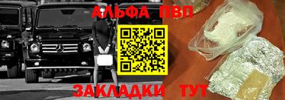 индика Волжский