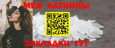 индика Волжский