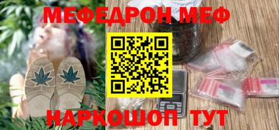 гидропоника Волжск