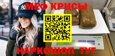 индика Волжский