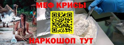 трава Волгодонск