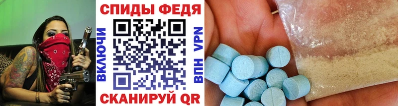 маркетплейс формула Киржач МЕТАМФЕТАМИН кристалл дарнет шоп