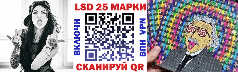 MEGA ССЫЛКА  Киржач  Марки NBOMe 1,5мг 