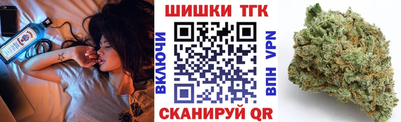 мориарти формула  хочу   Киржач  МАРИХУАНА AK-47 
